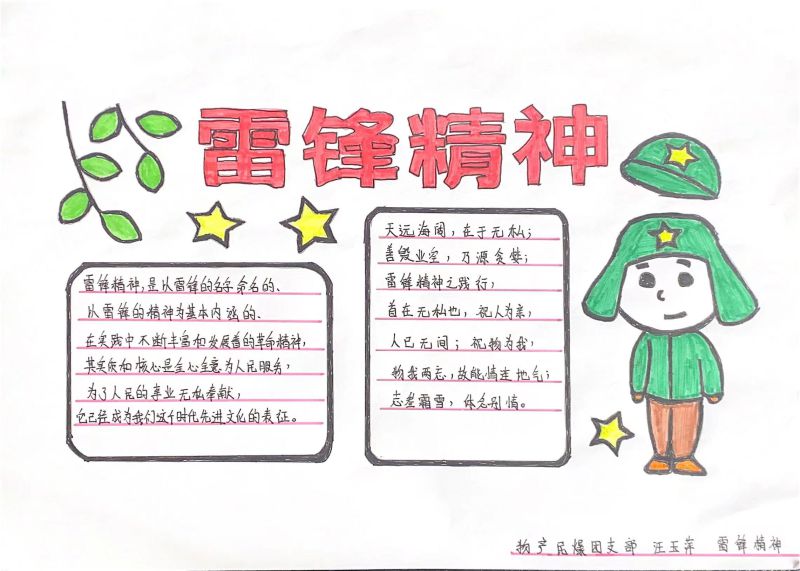 8040www威尼斯(中国)有限公司-BinG百科