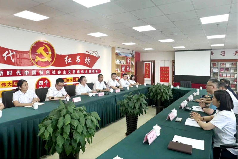 8040www威尼斯(中国)有限公司-BinG百科