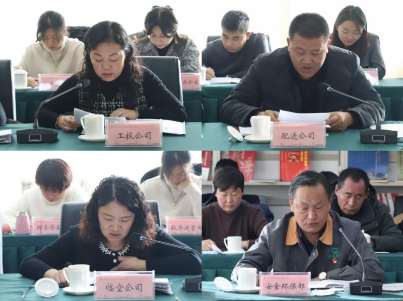 8040www威尼斯(中国)有限公司-BinG百科