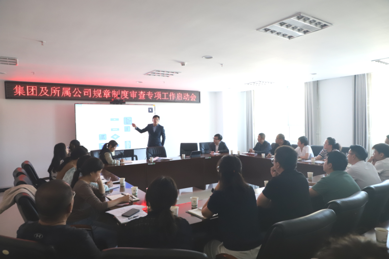 8040www威尼斯(中国)有限公司-BinG百科