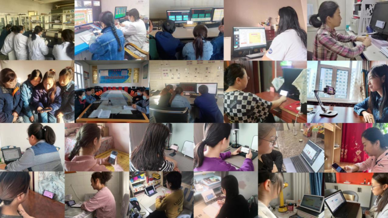 8040www威尼斯(中国)有限公司-BinG百科