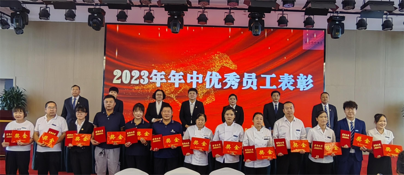 8040www威尼斯(中国)有限公司-BinG百科