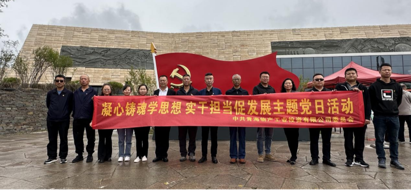 8040www威尼斯(中国)有限公司-BinG百科