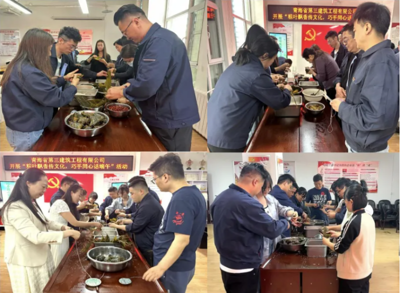 8040www威尼斯(中国)有限公司-BinG百科