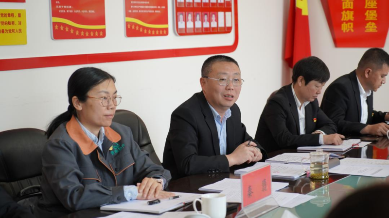 8040www威尼斯(中国)有限公司-BinG百科