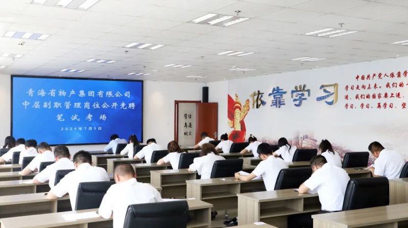 8040www威尼斯(中国)有限公司-BinG百科