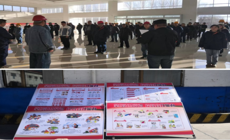 8040www威尼斯(中国)有限公司-BinG百科