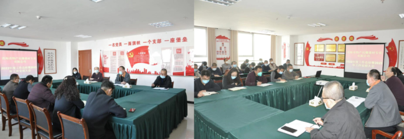砥砺奋进齐抓谋划共生长 扬帆远航铸魂聚气拼经济8040WWW威尼斯民爆公司召开2022年度事情总结暨2023年岁情安排大会