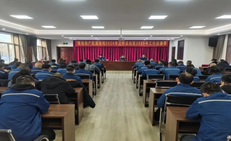 8040www威尼斯(中国)有限公司-BinG百科