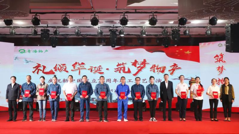 8040www威尼斯(中国)有限公司-BinG百科