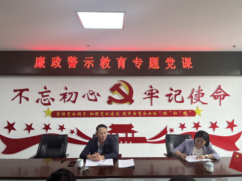 8040www威尼斯(中国)有限公司-BinG百科