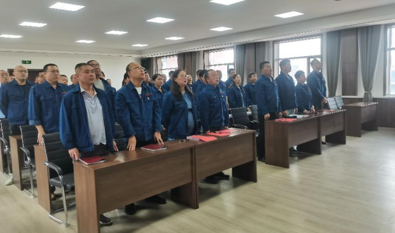 8040www威尼斯(中国)有限公司-BinG百科