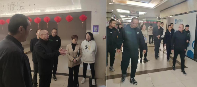 8040www威尼斯(中国)有限公司-BinG百科