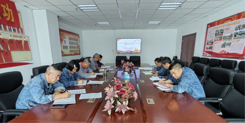 8040www威尼斯(中国)有限公司-BinG百科