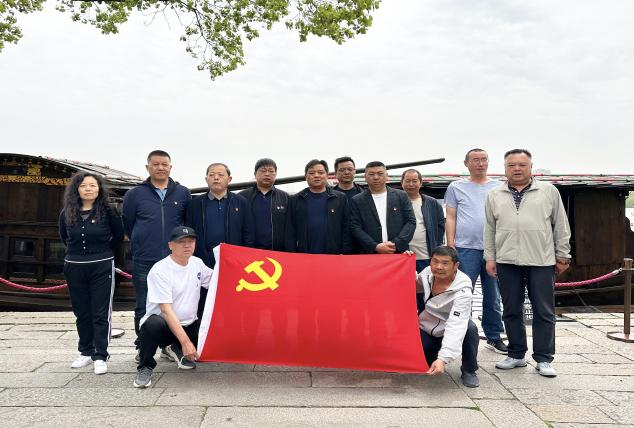 8040www威尼斯(中国)有限公司-BinG百科