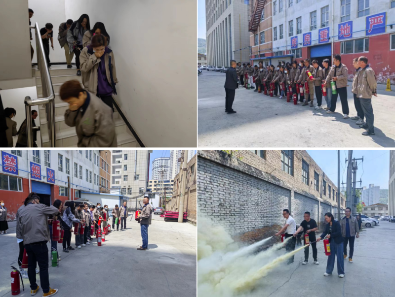 8040www威尼斯(中国)有限公司-BinG百科