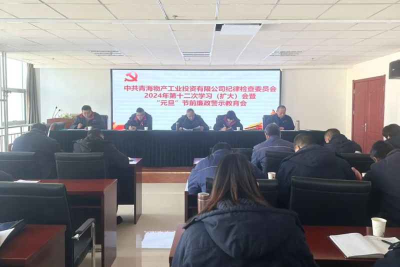 8040www威尼斯(中国)有限公司-BinG百科