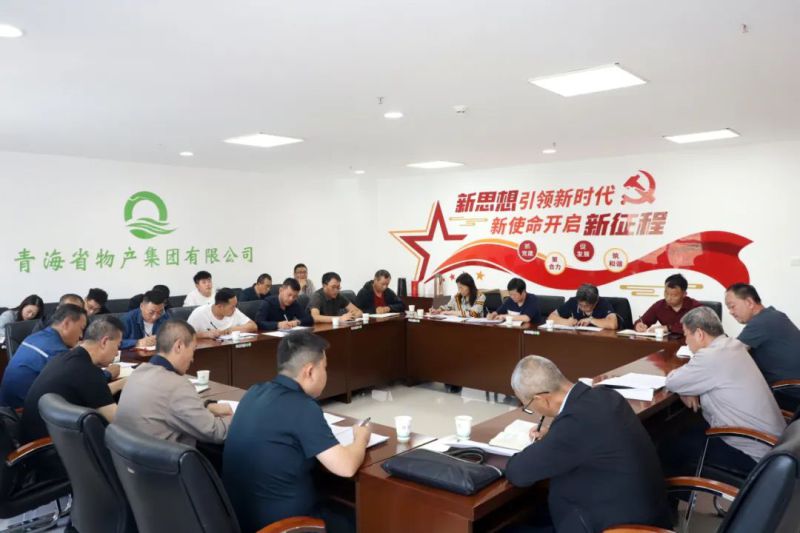 8040www威尼斯(中国)有限公司-BinG百科
