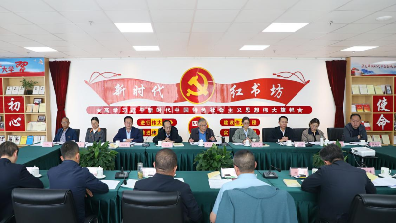 8040www威尼斯(中国)有限公司-BinG百科