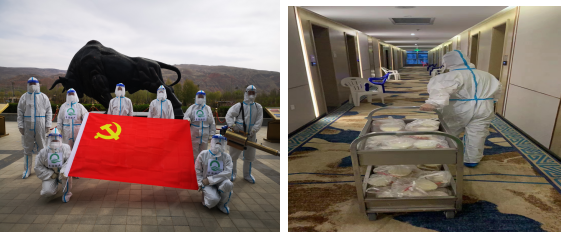 8040www威尼斯(中国)有限公司-BinG百科