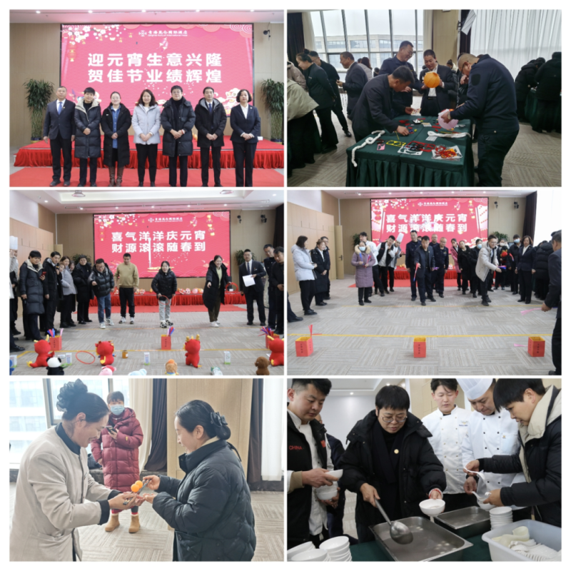 8040www威尼斯(中国)有限公司-BinG百科