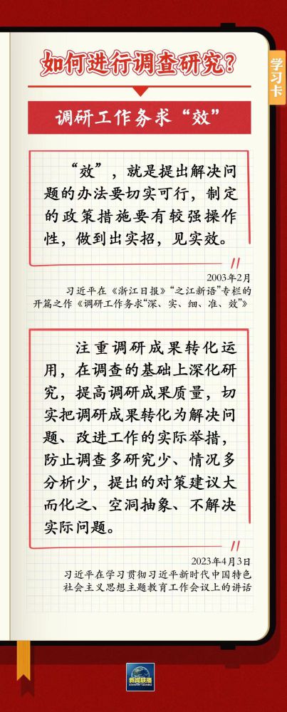 8040www威尼斯(中国)有限公司-BinG百科