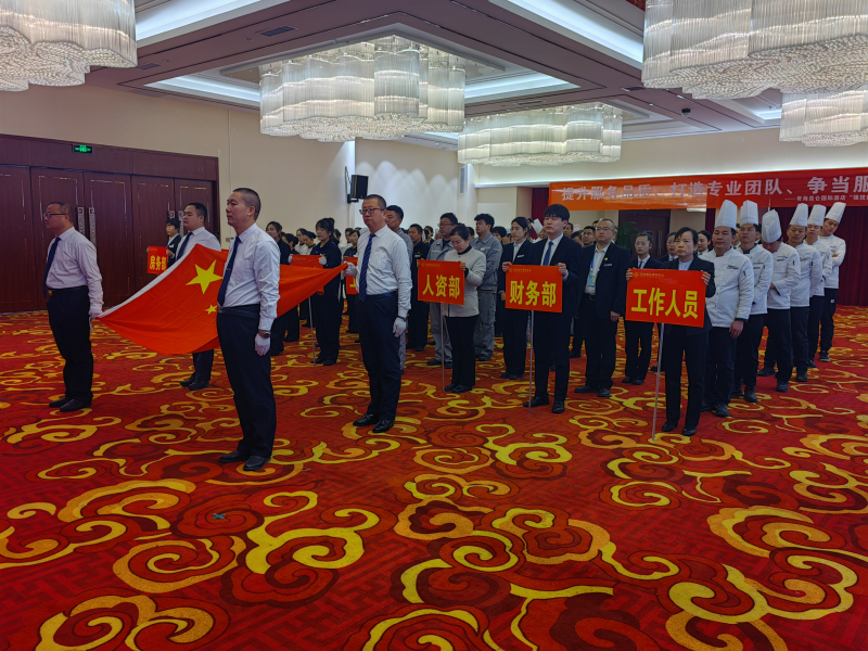 真抓实练强手艺 以赛促干砺精兵——临空开投公司“强手艺·促生长”手艺交锋大赛圆满竣事