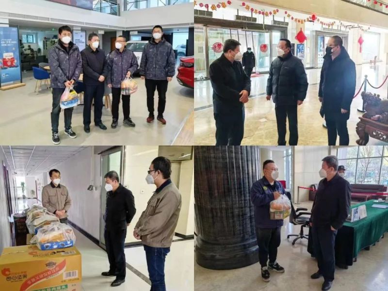 8040www威尼斯(中国)有限公司-BinG百科