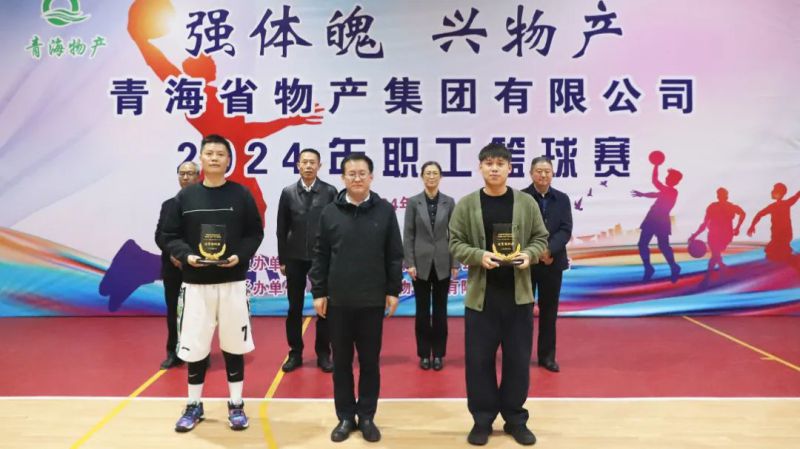 8040www威尼斯(中国)有限公司-BinG百科
