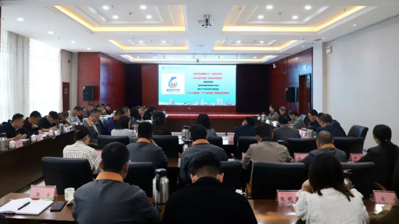 8040www威尼斯(中国)有限公司-BinG百科