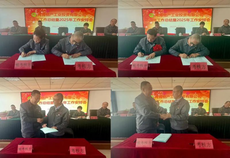 8040www威尼斯(中国)有限公司-BinG百科