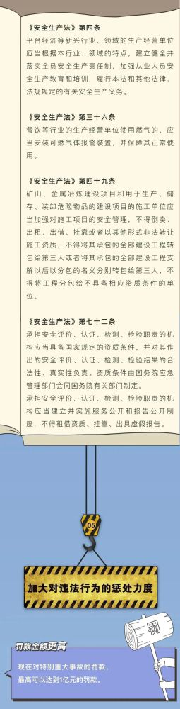 8040www威尼斯(中国)有限公司-BinG百科