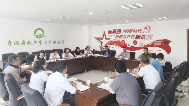 8040www威尼斯(中国)有限公司-BinG百科