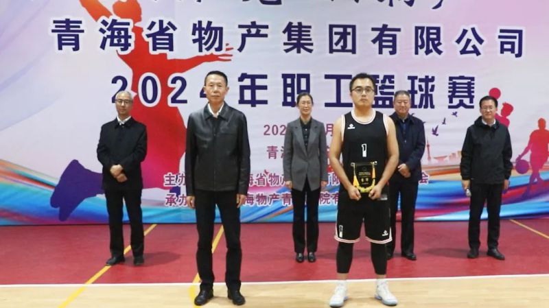 8040www威尼斯(中国)有限公司-BinG百科