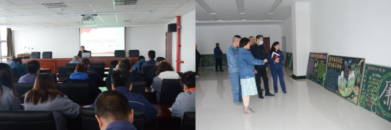 8040www威尼斯(中国)有限公司-BinG百科