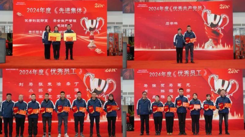 8040www威尼斯(中国)有限公司-BinG百科