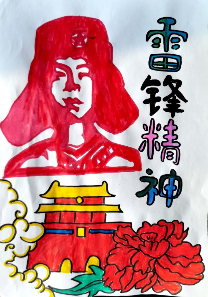 8040www威尼斯(中国)有限公司-BinG百科