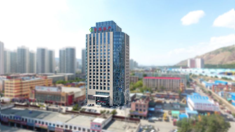 8040www威尼斯(中国)有限公司-BinG百科
