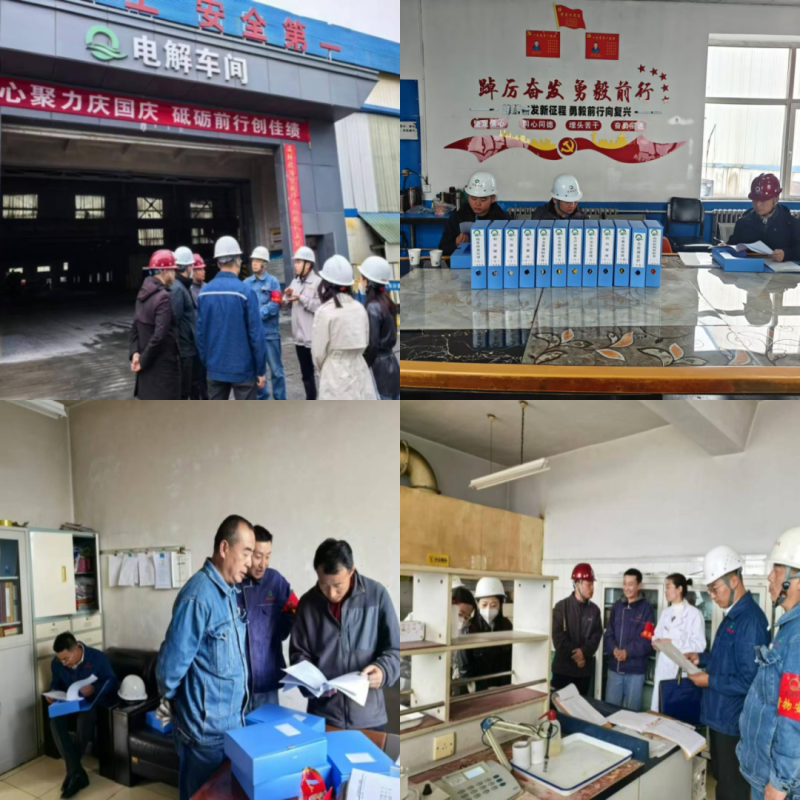 8040www威尼斯(中国)有限公司-BinG百科