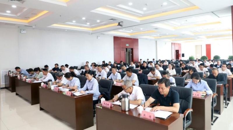 8040www威尼斯(中国)有限公司-BinG百科