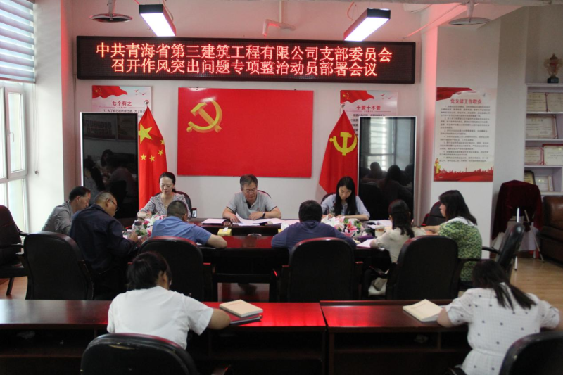 8040www威尼斯(中国)有限公司-BinG百科