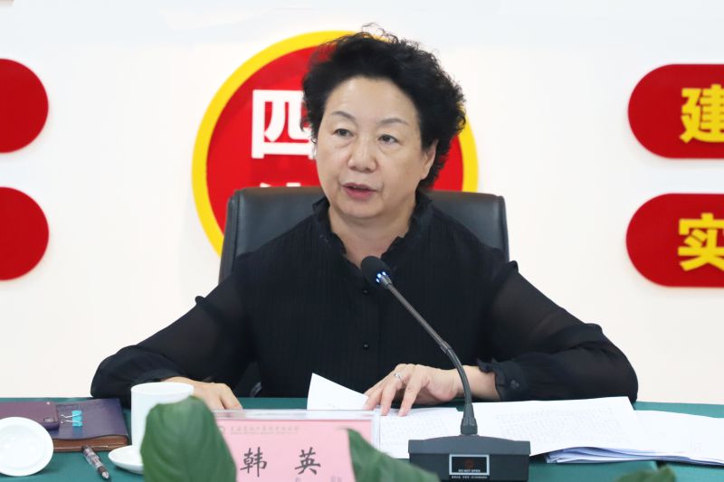 8040www威尼斯(中国)有限公司-BinG百科