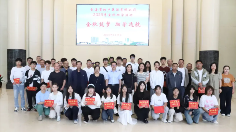 8040www威尼斯(中国)有限公司-BinG百科