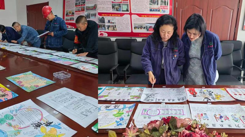 8040www威尼斯(中国)有限公司-BinG百科