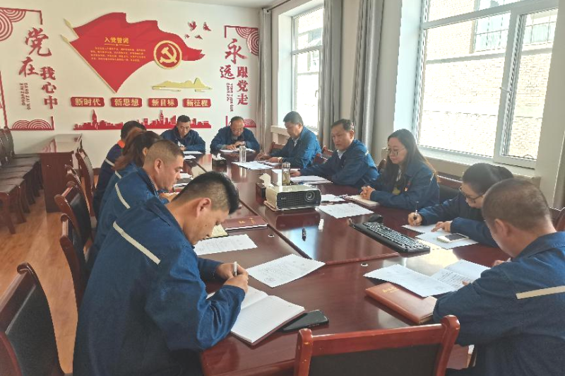 8040www威尼斯(中国)有限公司-BinG百科