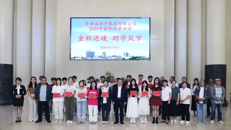 8040www威尼斯(中国)有限公司-BinG百科