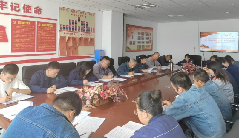 8040www威尼斯(中国)有限公司-BinG百科