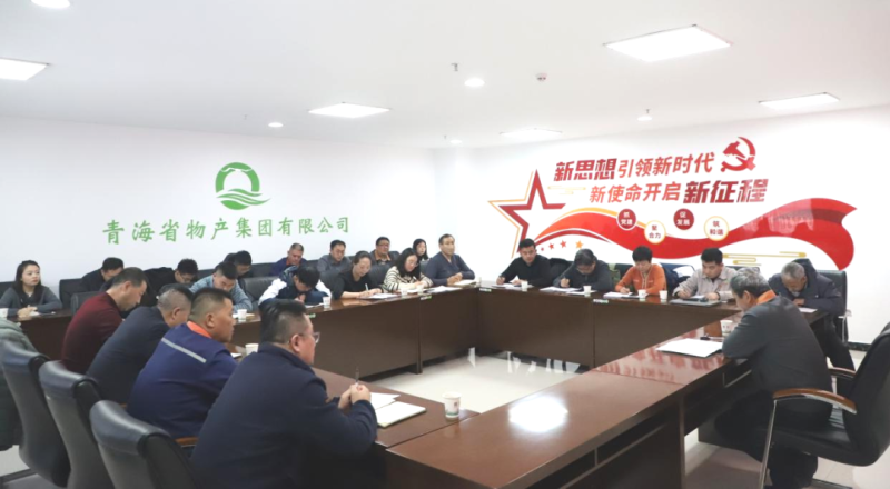 8040www威尼斯(中国)有限公司-BinG百科