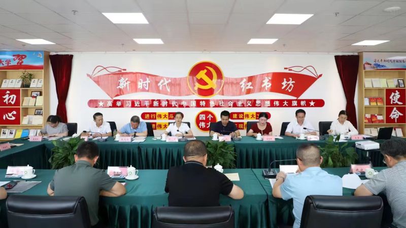 8040www威尼斯(中国)有限公司-BinG百科