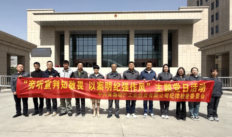 8040www威尼斯(中国)有限公司-BinG百科
